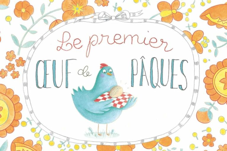 ADD569C5-781A-4310-A95C-81350AB0DD80